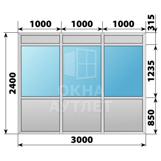 Алюминиевая комбинированная перегородка 3000×2400 ОА-67609