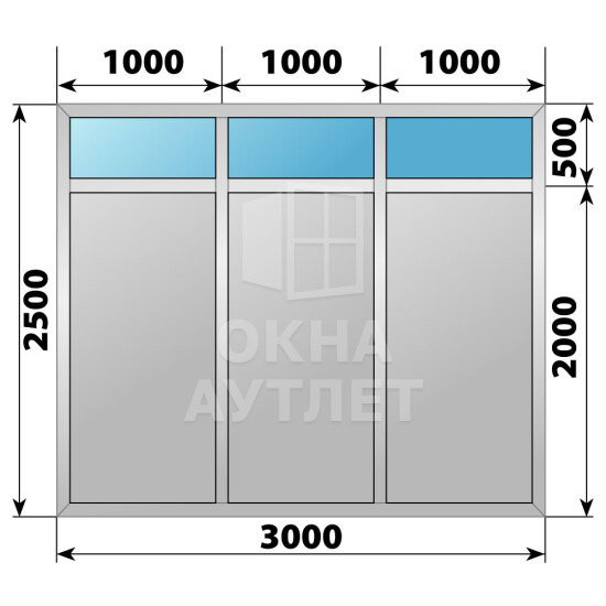 Алюминиевая комбинированная перегородка 3000×2500 ОА-67615