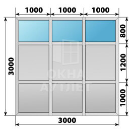 Алюминиевая комбинированная перегородка 3000×3000 №2 ОА-67693