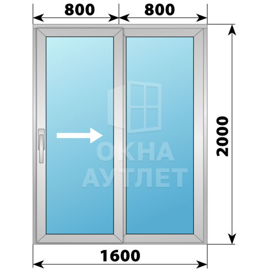 Алюминиевая раздвижная дверь 1600×2000 2С ОА-62320