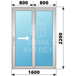 Алюминиевая раздвижная дверь 1600×2200 2С ОА-62362
