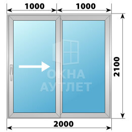 Алюминиевая раздвижная дверь 2000×2100 2С ОА-62392