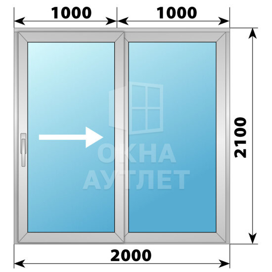 Алюминиевая раздвижная дверь 2000×2100 2С ОА-62392