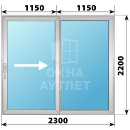 Алюминиевая раздвижная дверь 2300×2200 2С ОА-62434