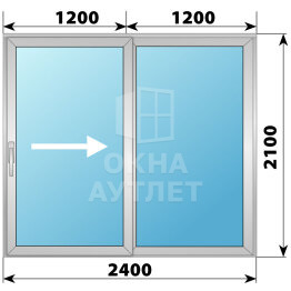 Алюминиевая раздвижная дверь 2400×2100 2С ОА-58870