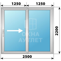 Алюминиевая раздвижная дверь 2500×2200 2С ОА-62464