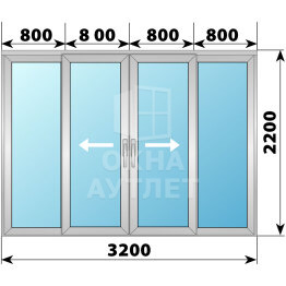 Алюминиевая раздвижная дверь 3200×2200 4С1 ОА-62698