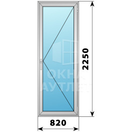 Алюминиевая стеклянная балконная дверь 820×2250 П ОА-59158
