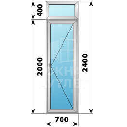 Алюминиевая стеклянная балконная дверь с фрамугой 700×2400 П ОА-59086