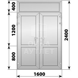 Алюминиевая входная двухстворчатая глухая дверь с фрамугой 1600×2400 ОА-66361
