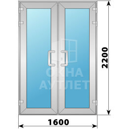 Алюминиевая входная двухстворчатая остекленная дверь 1600×2200 ОА-66067