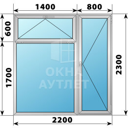 Алюминиевый прямоугольный балконный блок с фрамугой 2200×2300 ОА-61936