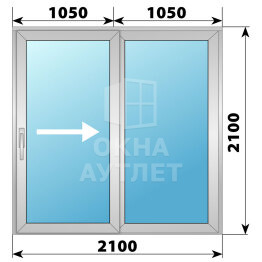Деревянно-алюминиевая раздвижная дверь 2100×2100 2С ОА-66610