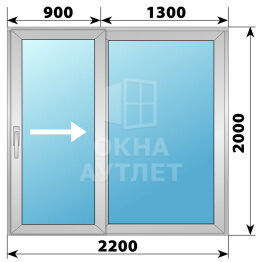 Деревянно-алюминиевая раздвижная дверь 2200×2000 2СН ОА-66607