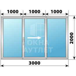 Деревянно-алюминиевая раздвижная дверь 3000×2000 3С ОА-66655
