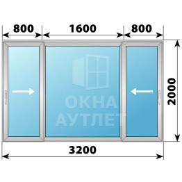 Деревянно-алюминиевая раздвижная дверь 3200×2000 3С1 ОА-66799