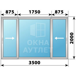Деревянно-алюминиевая раздвижная дверь 3500×2000 3С1 ОА-67234
