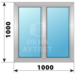 Двухстворчатое алюминиевое окно 1000×1000 Г-Г ОА-53917