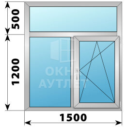 Двухстворчатое алюминиевое окно с глухой фрамугой 1500×1700 Г-ПО ОА-54925