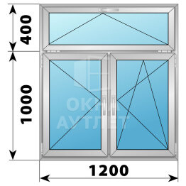 Двухстворчатое алюминиевое окно с откидной фрамугой 1200×1400 П-ПО ОА-55093