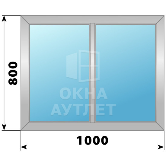 Двухстворчатое глухое алюминиевое окно Г-Г 1000×800 ОА-33858