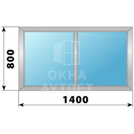 Двухстворчатое глухое алюминиевое окно Г-Г 1400×800 ОА-33888