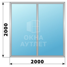 Двухстворчатое глухое алюминиевое окно Г-Г 2000×2000 ОА-34283
