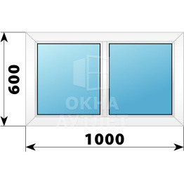 Двухстворчатое глухое пластиковое окно Г-Г 1000×600 ОА-32154