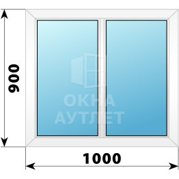 Двухстворчатое глухое пластиковое окно Г-Г 1000×900 ОА-32214