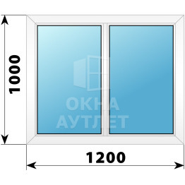 Двухстворчатое глухое пластиковое окно Г-Г 1200×1000 ОА-32310