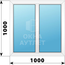 Двухстворчатое пластиковое окно 1000×1000 Г-Г ОА-39238