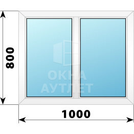 Двухстворчатое пластиковое окно 1000×800 Г-Г ОА-39193