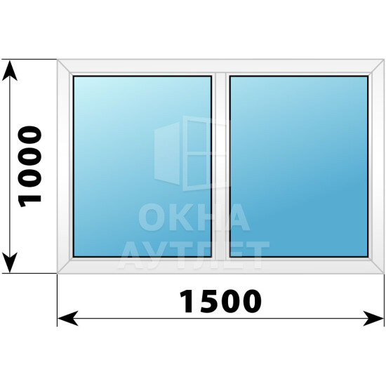 Двухстворчатое пластиковое окно 1500×1000 Г-Г ОА-39379