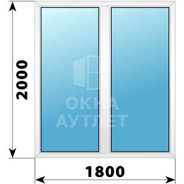 Двухстворчатое пластиковое окно 1800×2000 Г-Г ОА-40234