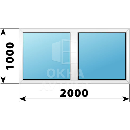 Двухстворчатое пластиковое окно 2000×1000 Г-Г ОА-39643