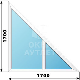Двухстворчатое треугольное пластиковое окно 1700×1700 Г-Г ОА-39997