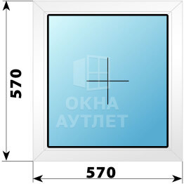 Глухое пластиковое окно 570×570 ОА-38836