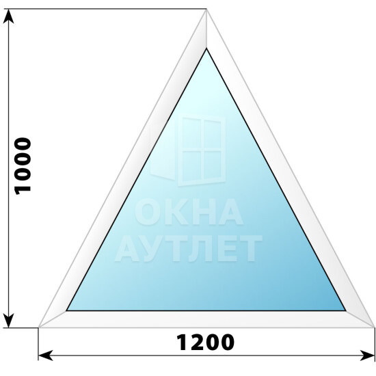 Глухое равнобедренное треугольное пластиковое окно 1200×1000 ОА-39487