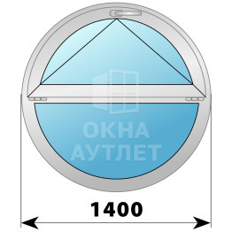 Круглое деревянно-алюминиевое откидное окно D1400 ОА-43845