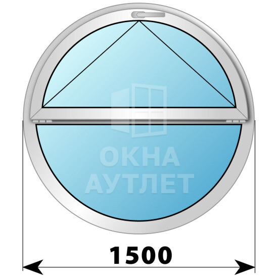 Круглое деревянно-алюминиевое откидное окно D1500 ОА-49070