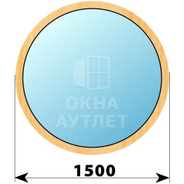 Круглое деревянное глухое окно из сосны D1500 ОА-42946