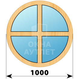 Круглое глухое окно из сосны с импостами D1000 ОА-43446