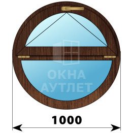 Круглое деревянное откидное окно из дуба D1000 ОА-49058