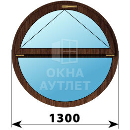 Круглое деревянное откидное окно из дуба D1300 ОА-49091