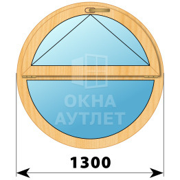 Круглое деревянное откидное окно из сосны D1300 ОА-43099