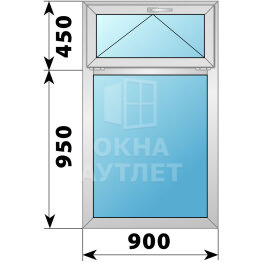 Одностворчатое алюминиевое окно с откидной фрамугой 900×1400 Г ОА-54220