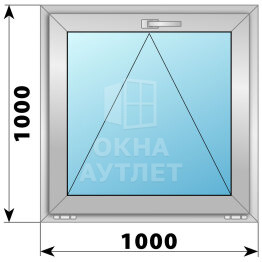 Откидное алюминиевое окно 1000×1000 ОА-54328