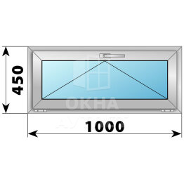 Откидное алюминиевое окно 1000×450 ОА-54007