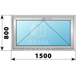 Откидное алюминиевое окно 1500×800 ОА-54550