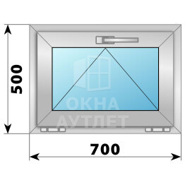 Откидное алюминиевое окно 700×500 ОА-53944